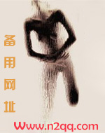 倾城女团